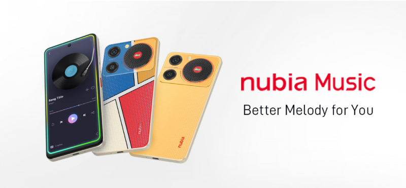 MWC 2024: Nubia Music launched: 600 percent volume speaker, dual 3.5mm jack, 5,000mAh battery!