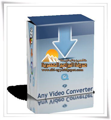 Any Video Converter 3.4.1