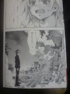 コンプリート 砂糖 菓子 の 弾丸 は 撃ち ぬけ ない 漫画