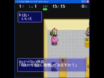 ロイヤリティフリー ディアボロの大冒険 015 最新 壁紙画像トップ