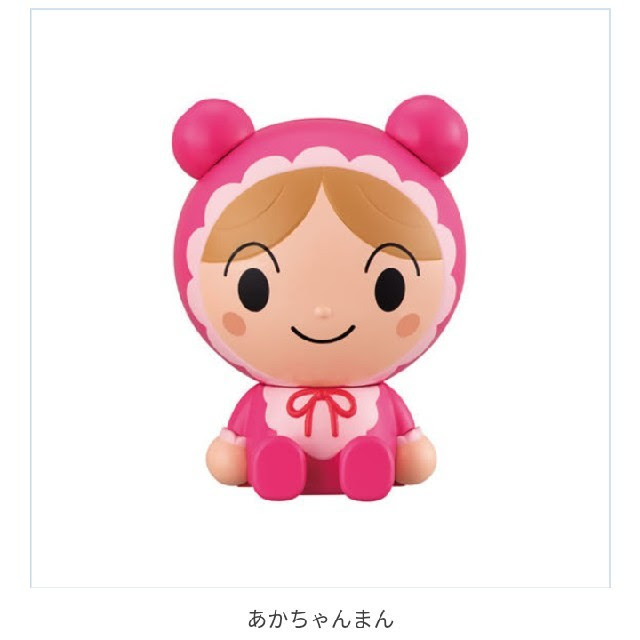 元の赤ちゃん マン イラスト かわいいディズニー画像