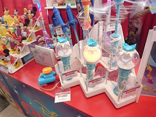 最高ディズニー オン アイス グッズ 値段 ディズニー画像のすべて