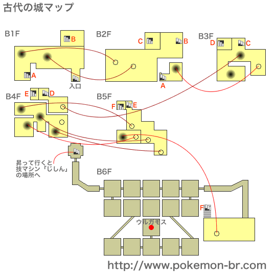 トップセレクション ポケモン ホワイト ムンナ 最優秀ピクチャーゲーム