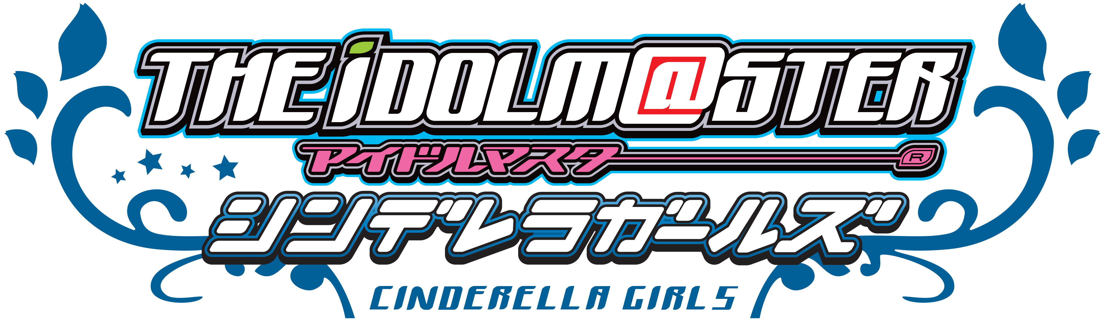 トップコレクション アイマス ロゴ 透過 トップ新しい画像
