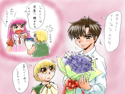 √99以上 金色のガッシュベル イラスト 148335-金色のガッシュベル イラスト