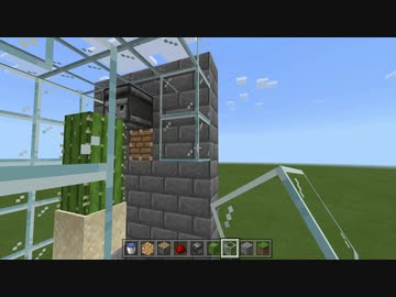 最高のマインクラフト 最高のマイン クラフト かぼちゃ 栽培 方法