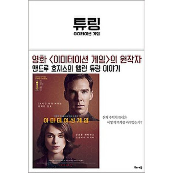 한국야동, 일본야동, 야동토렌트, bj야동, 최신토렌트, bj여캠, 섹시직캠, 야짤, 야설, 이슈영상, 유마, 영화/게임 리뷰, 맛집 리뷰 등을 제공하고 있습니다. íŠœë§ ì´ë¯¸í…Œì´ì…˜ ê²Œìž„ ì‹ ì„¸ê³„ì  ì‡¼í•'í¬í„¸ Ssg Com