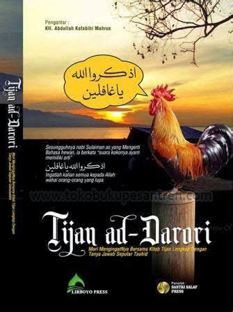 Kitab Tijan Durori Makna Pesantren Pdf Lengkap | Gratis