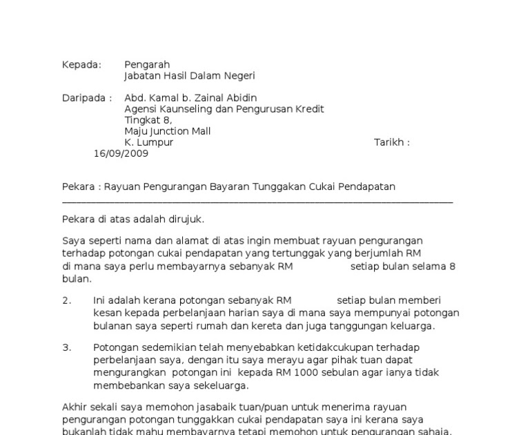 Surat Rayuan Income Tax - Pijat Melati