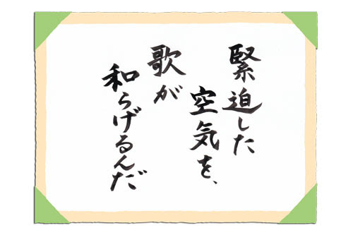 最も人気のある 音楽 名言 音楽名言 英語