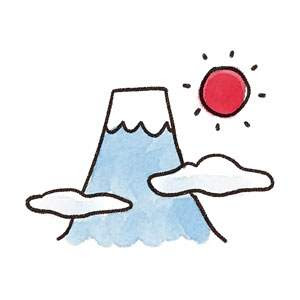 最高の動物画像 かわいい 富士山 イラスト 手書き