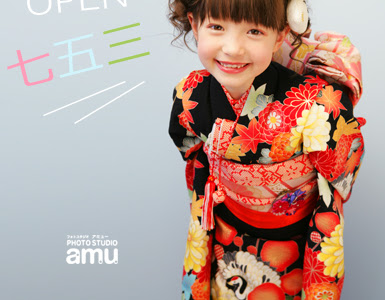 おしゃれ 七五三 髪型 7歳 19 の最高のコレクション 最も人気のある髪型