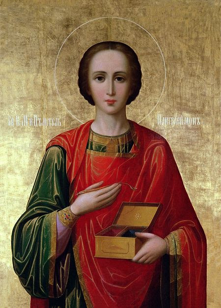 Святой великомученик пантелеймон, умоли бога даровать глубокую веру и исцеление р. Chudesnaya Pomosh Velikomuchenika I Celitelya Panteleimona V Nashi Dni Pravoslavie Ru