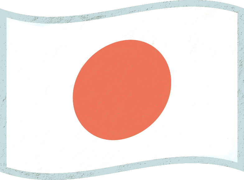 ディズニー画像のすべて 綺麗な日本 国旗 イラスト