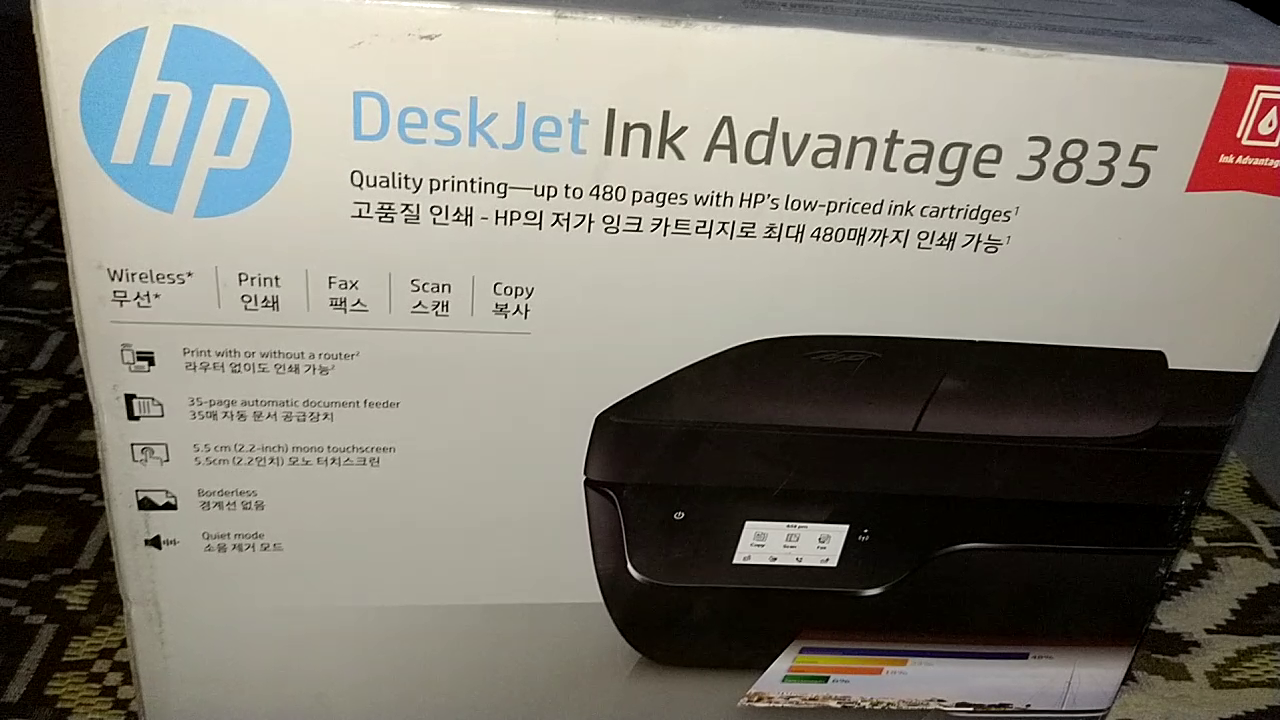 The full solution software includes everything you need to install and use your hp printer. Hp Deskjet Ink Advantage 3835 All In One Printer L2u