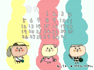 無料ダウンロード痩せろ 壁紙 最高の花の画像