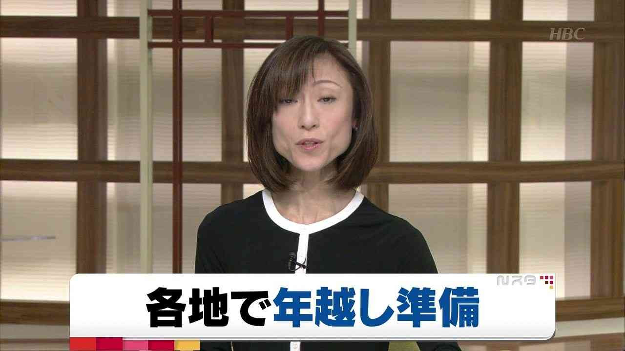 ファッショントレンド エレガントtbs 女子 アナ 激 やせ