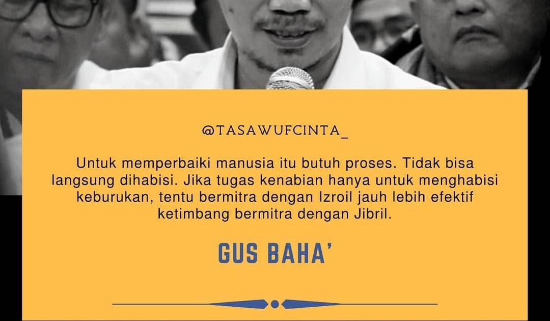 Kata Bijak Gus Baha KATAKU