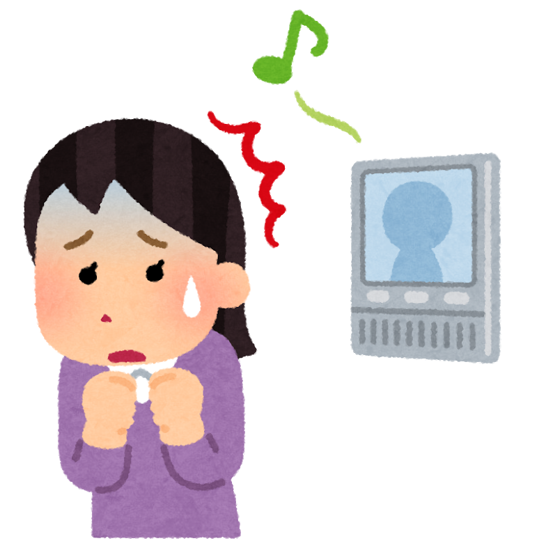 運ぶ イラストや