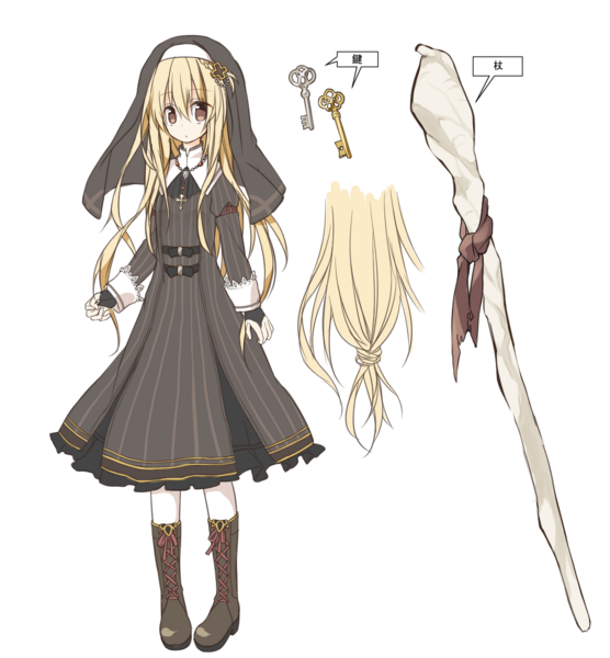 最も選択された かっこいい 戦闘 服 イラスト ただのゲームの写真