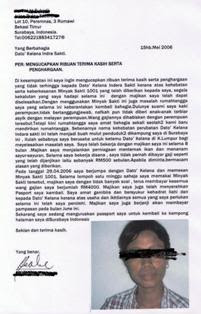 Perubatan Islam Masalah Rumah Tangga - Perubatan g