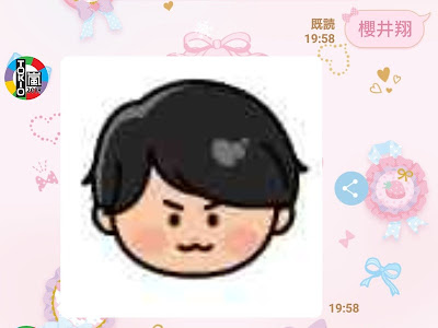 かわいい 嵐 イラスト 可愛い 簡単 の最高のコレクション イラスト画像