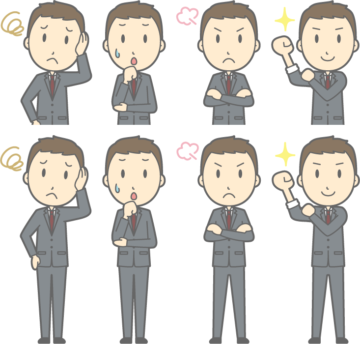 美しい花の画像 トップ100サラリーマン 悩む イラスト フリー