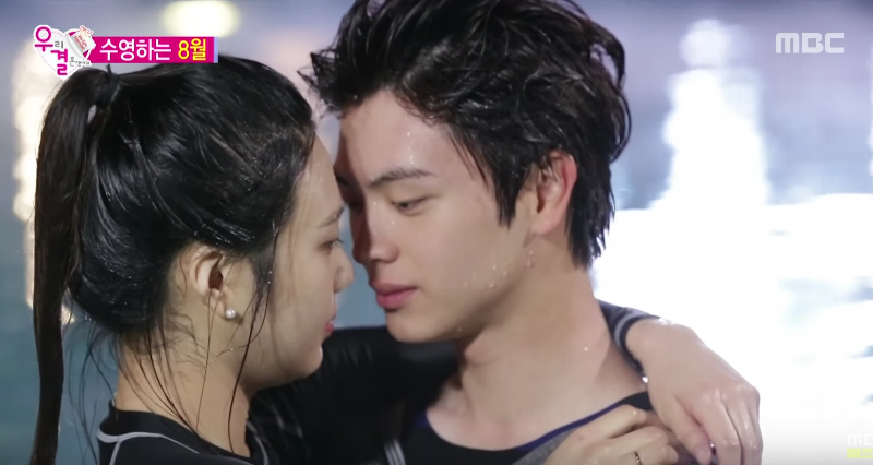 Maybe you would like to learn more about one of these? Foto Yook Sungjae Bareng Kim Sohyun Dream High Synopsislee Eun Bi Kim So Hyun A Student At Gangnam S Top High School Suddenly And Mysteriously Wakes Up With Total Amnes