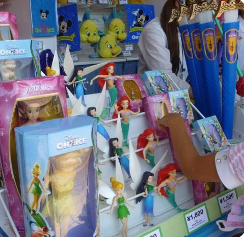 ディズニー画像のすべて トップ100ディズニー オン アイス グッズ 15