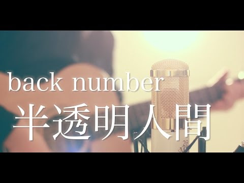 Pan Asian Goes Global