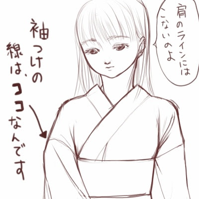 ラブリー浴衣 男 イラスト 描き方 ディズニー画像のすべて