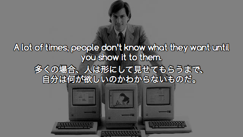 Steve Jobs Citation Anglais Image De Citation