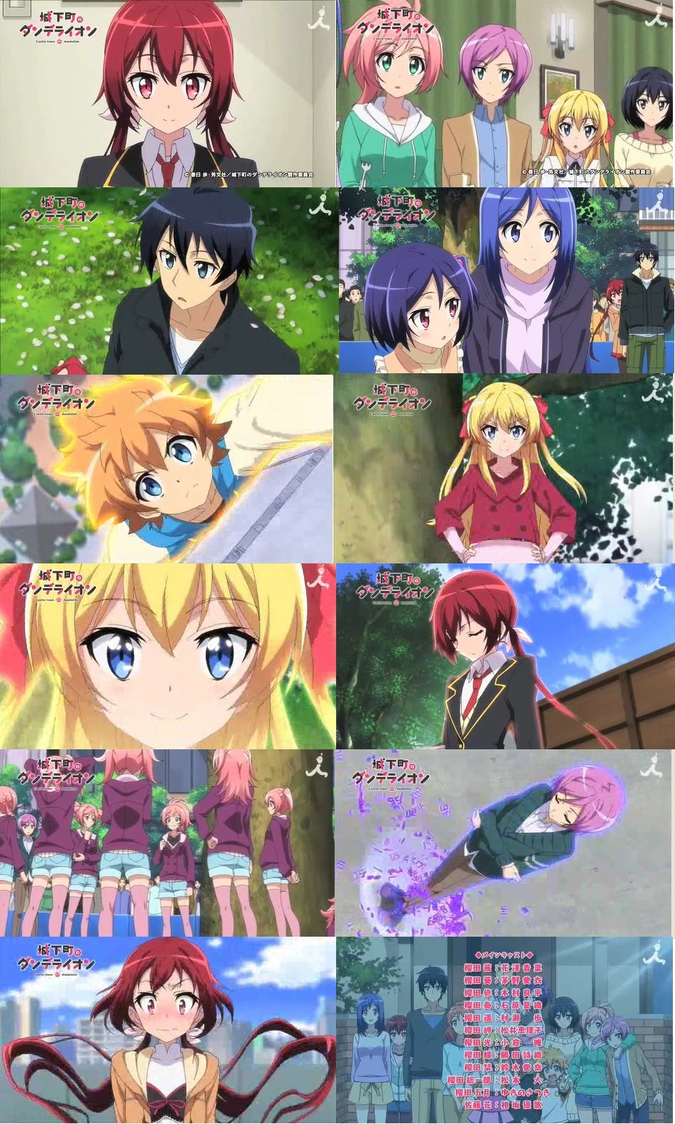 100 Epic Bestアニメ 城下町 の ダンデ ライオン 全イラスト集