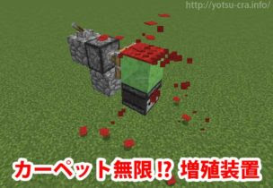 最高のマインクラフト 50 燃料 マイクラ