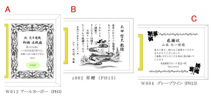 英語 メッセージ 感謝 退職