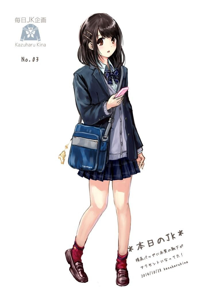 かわいい動物画像 トップ100高校生 夏 可愛い イラスト