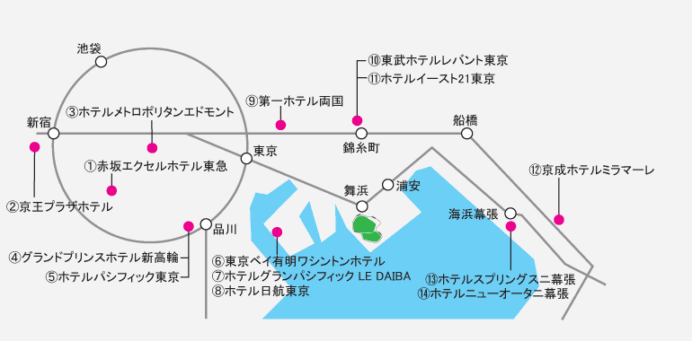 ほとんどのダウンロードディズニー画像 最高のディズニー グッド ネイバー ホテル 格安