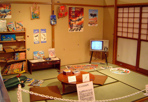上アニメ 部屋 再現 最高のアニメ画像