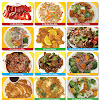 Food Chinese Food Near Me : Chinese Food Menu Take OUt Recipes Meme Box Noodles Near ... - Senaste tweets från chinese food near me (@chinesefoodnear).