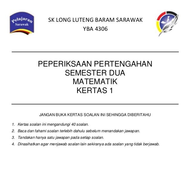 Soalan Peperiksaan Pertengahan Tahun Geografi Tingkatan 2 