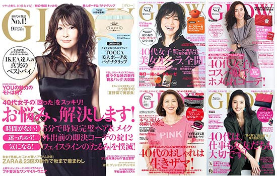最高40歳 男性 ファッション誌 人気のファッション画像