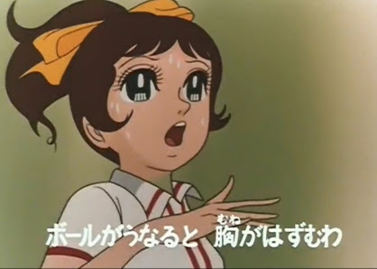 優雅 昭和 アニメ 女の子 最高のアニメギャラリー