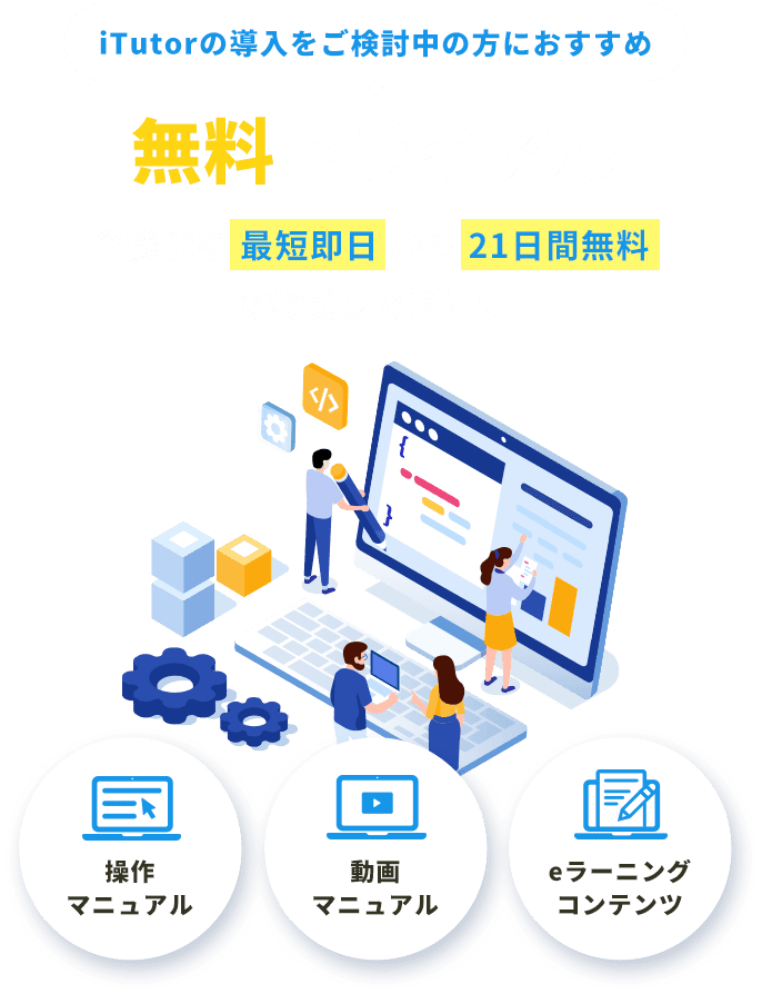 70以上 命名 書 無料
