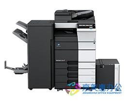 Home konica minolta konica minolta bizhub 287 driver download links. Enterprise Printing Solutions All In One Printers