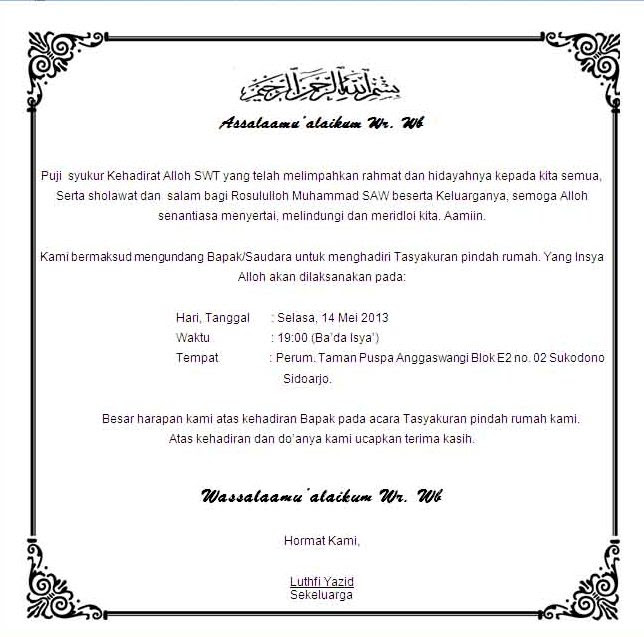 bahan kertas undangan gulung