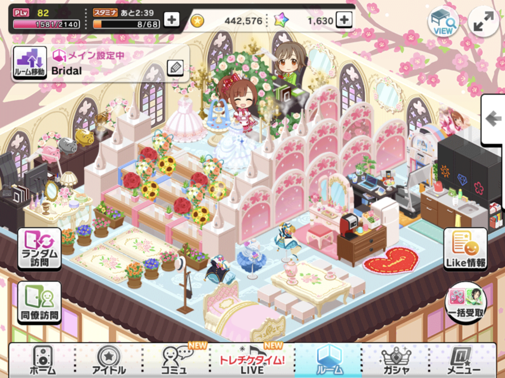 トップ 100 デレステ ルーム おしゃれ マインクラフトの最高のアイデア