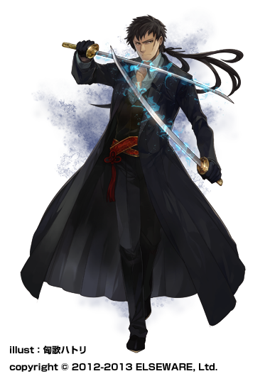50 宮本 武蔵 イラスト イラスト素材から探す Davidurra