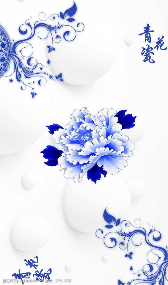 美しい花の画像 上青色花