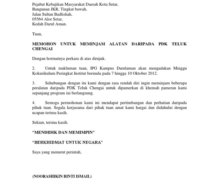 Contoh Surat Rasmi Permohonan Mendapatkan Maklumat - Rasmi Ri