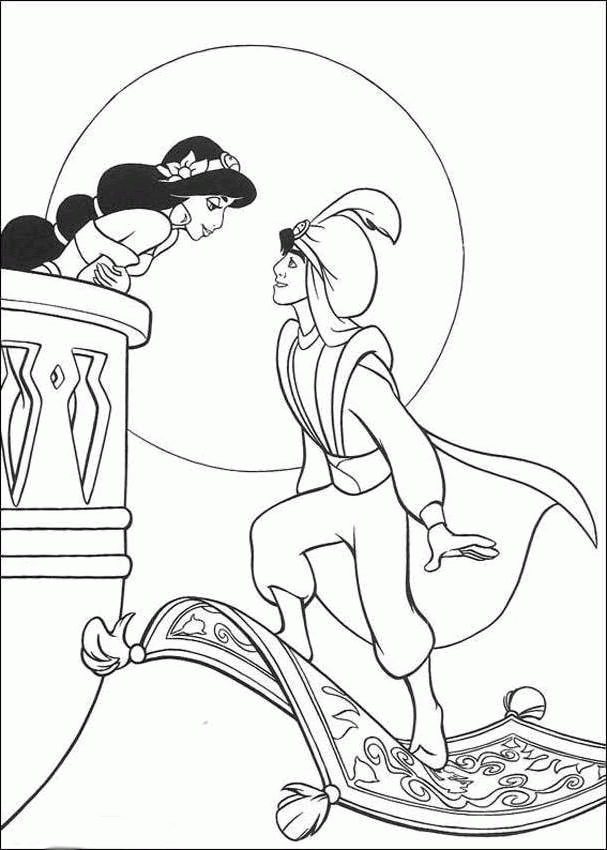 Coloring Pages Of Princess Jasmine Coloring And Drawing